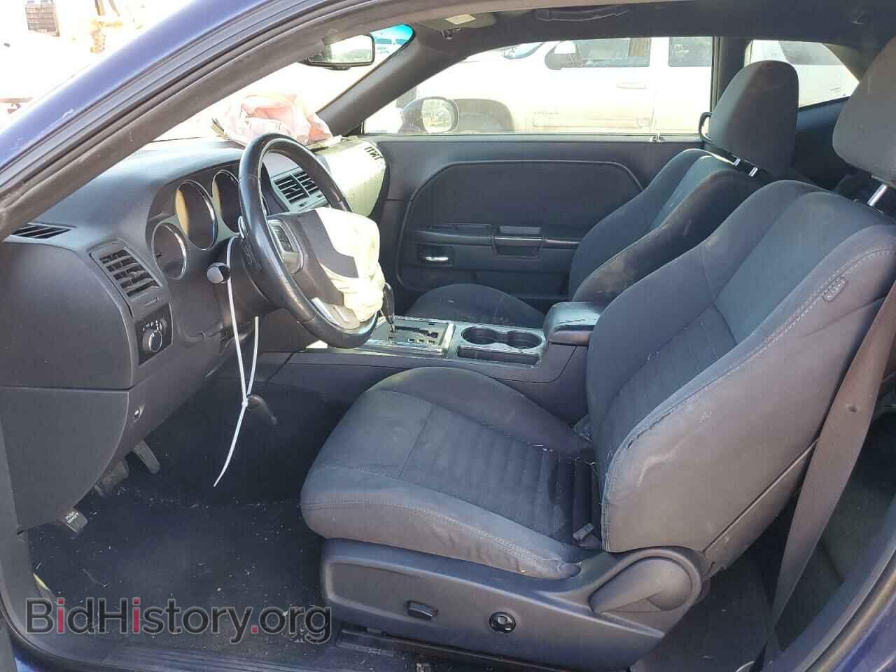 2013 DODGE CHALLENGER - VIN: 2C3CDYAG2DH652216 - Фото 7