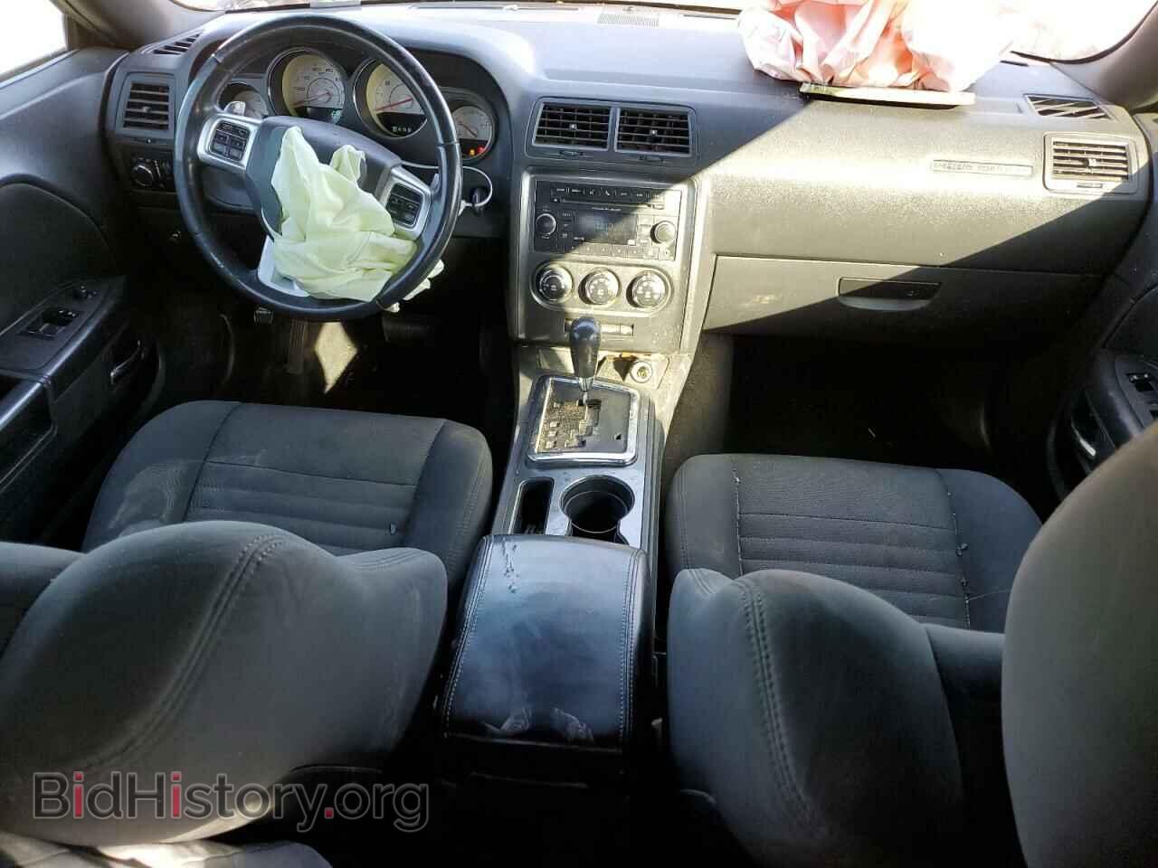 2013 DODGE CHALLENGER - VIN: 2C3CDYAG2DH652216 - Фото 8