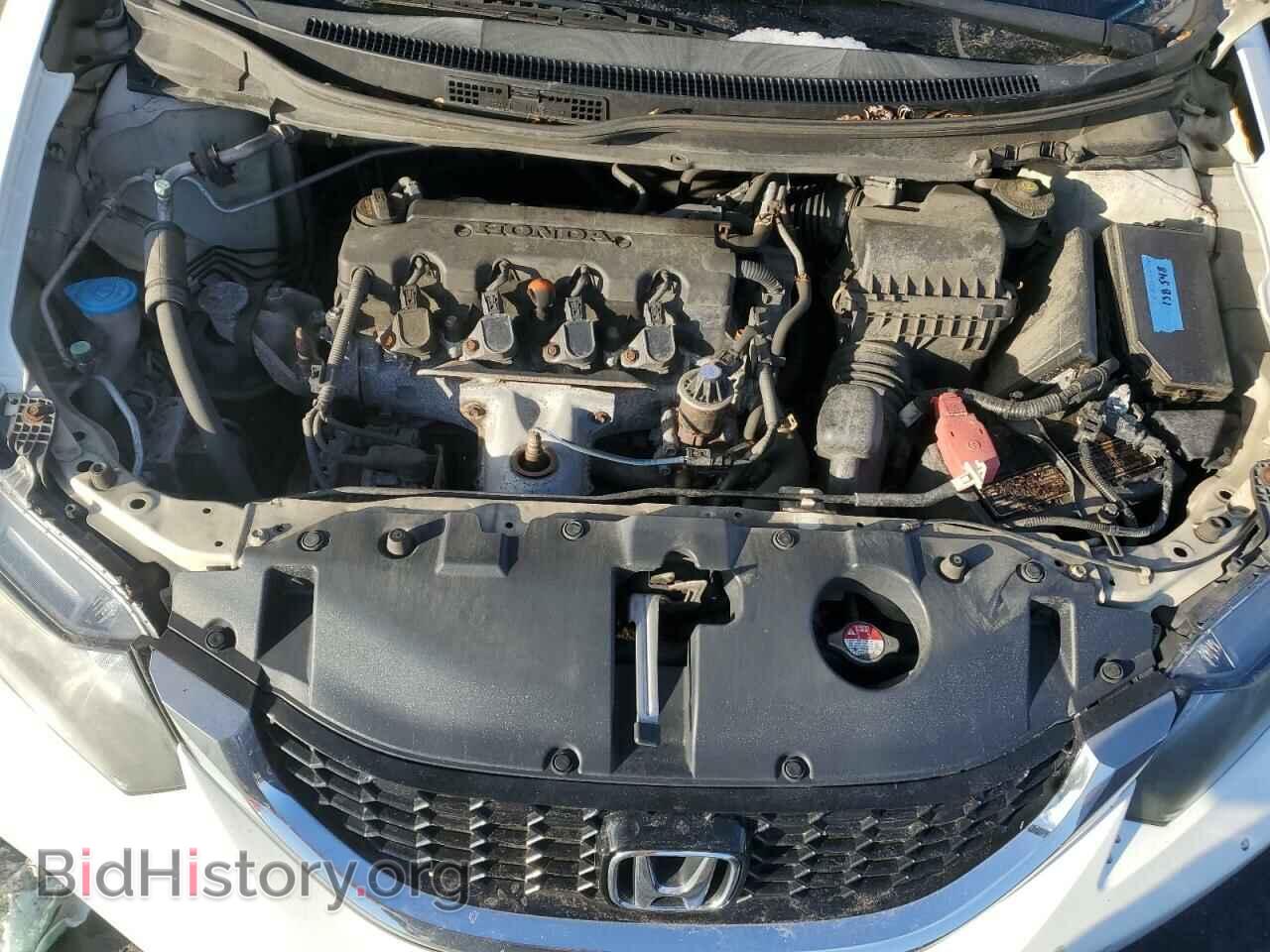 2013 HONDA CIVIC - VIN: 2HGFB2F84DH542248 - Photo 11