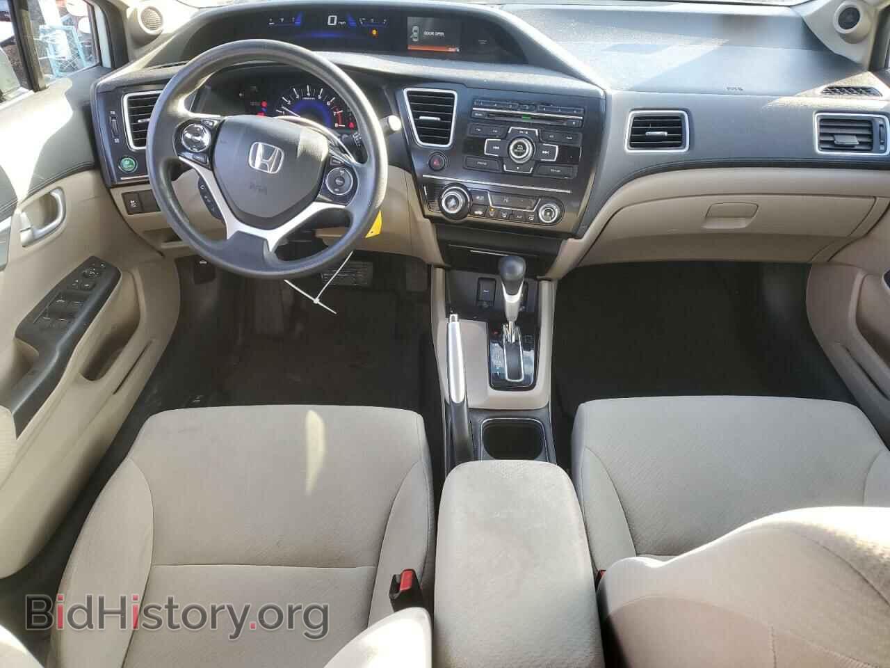 2013 HONDA CIVIC - VIN: 2HGFB2F84DH542248 - Photo 8