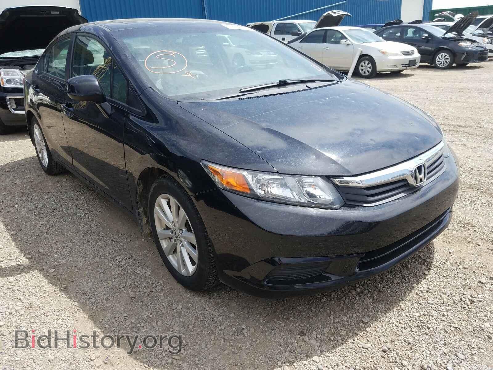 Фотография 2HGFB2F99CH114506 - HONDA CIVIC 2012