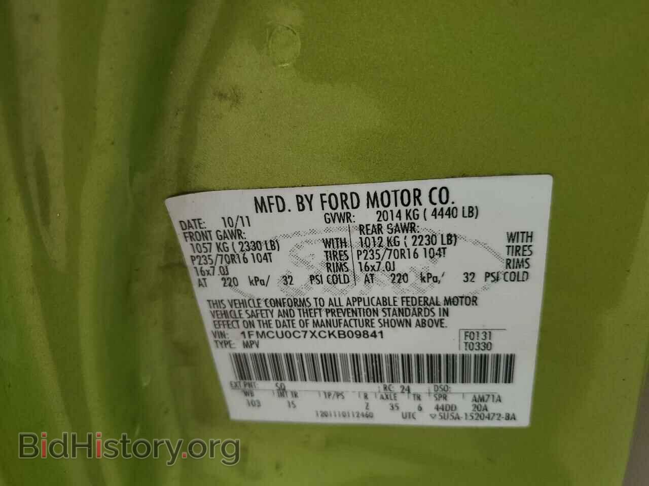 2012 FORD ESCAPE - VIN: 1FMCU0C7XCKB09841 - Фото 13