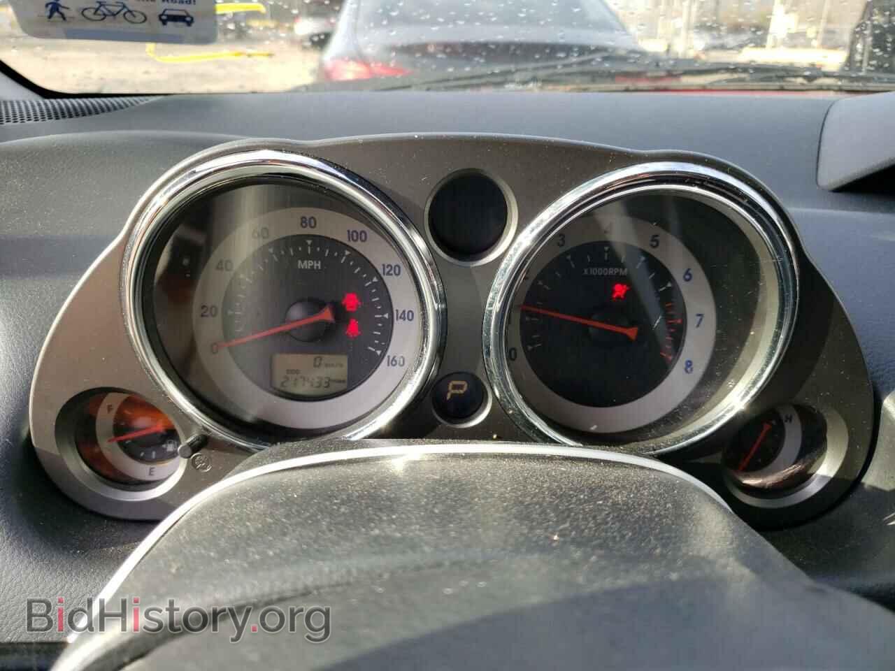 2006 MITSUBISHI ECLIPSE - VIN: 4A3AK34T56E022976 - Фото 9