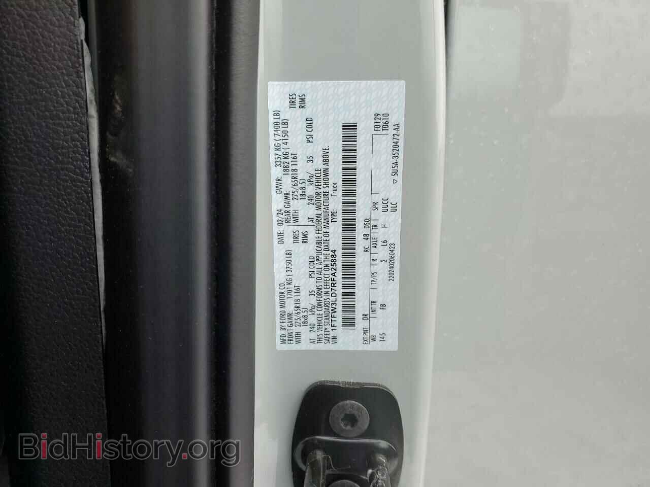 2024 FORD All Models - VIN: 1FTFW3LD7RFA25884 - Photo 12