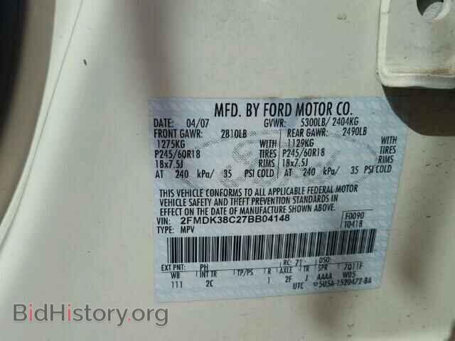 2007 FORD EDGE - VIN: 2FMDK38C27BB04148 - Photo 10