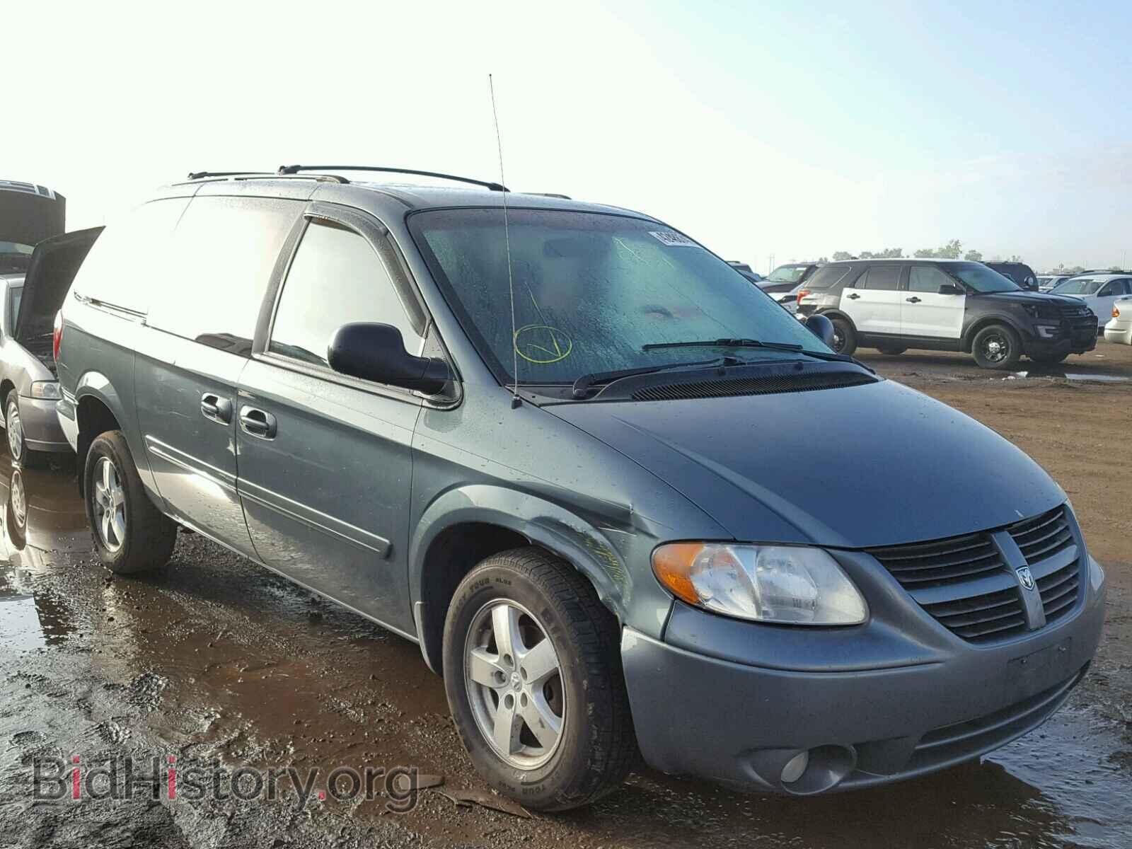 Фотография 2D4GP44L37R159491 - DODGE CARAVAN 2007