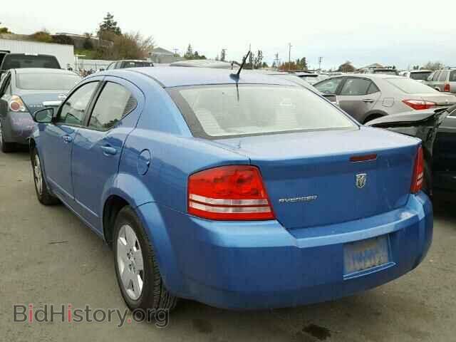 2008 DODGE AVENGER - VIN: 1B3LC46K48N584746 - Фото 3
