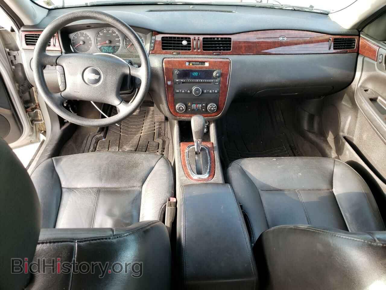 2008 CHEVROLET IMPALA - VIN: 2G1WT55N081308846 - Фото 8