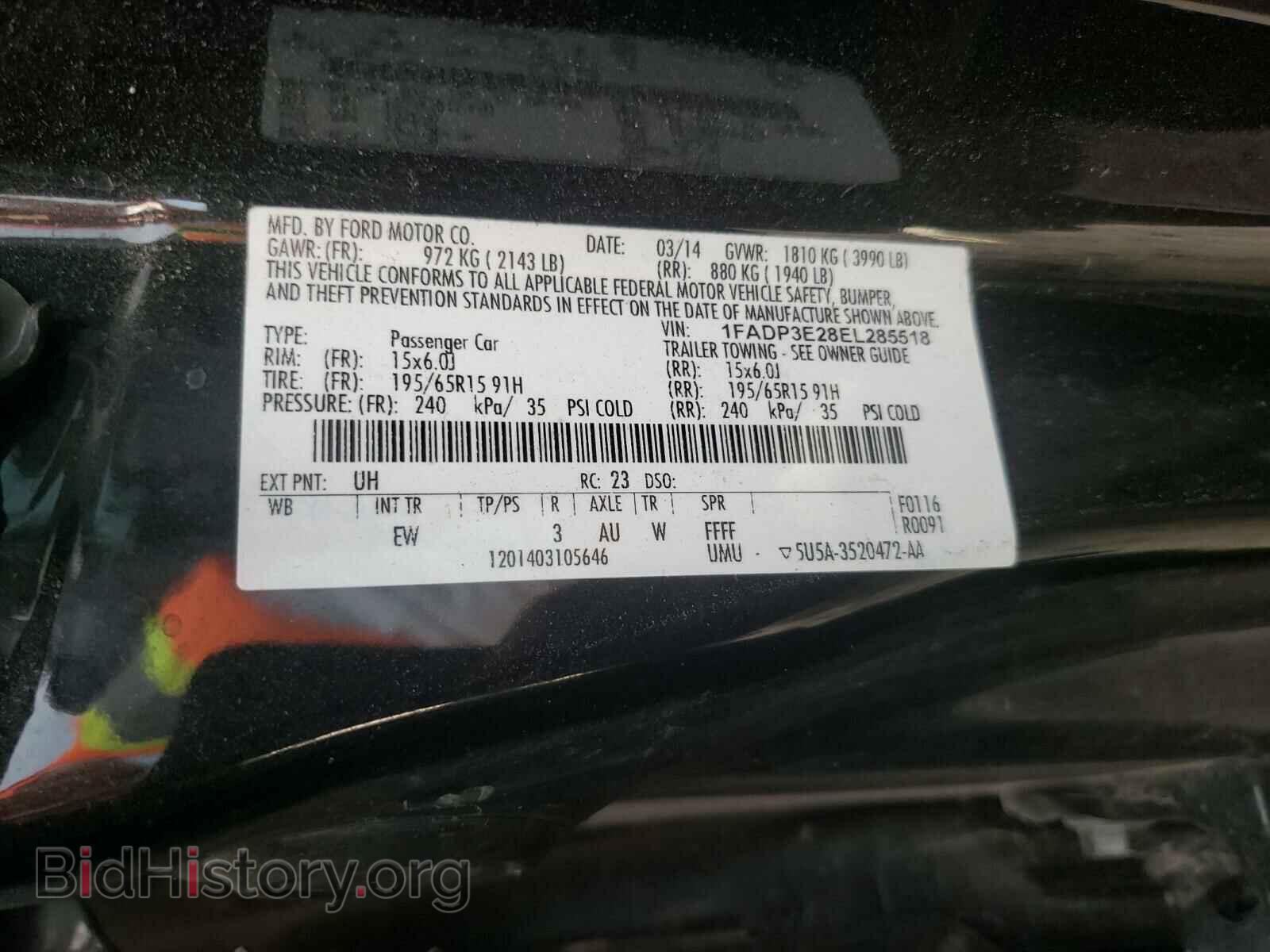 2014 FORD FOCUS - VIN: 1FADP3E28EL285518 - Photo 10
