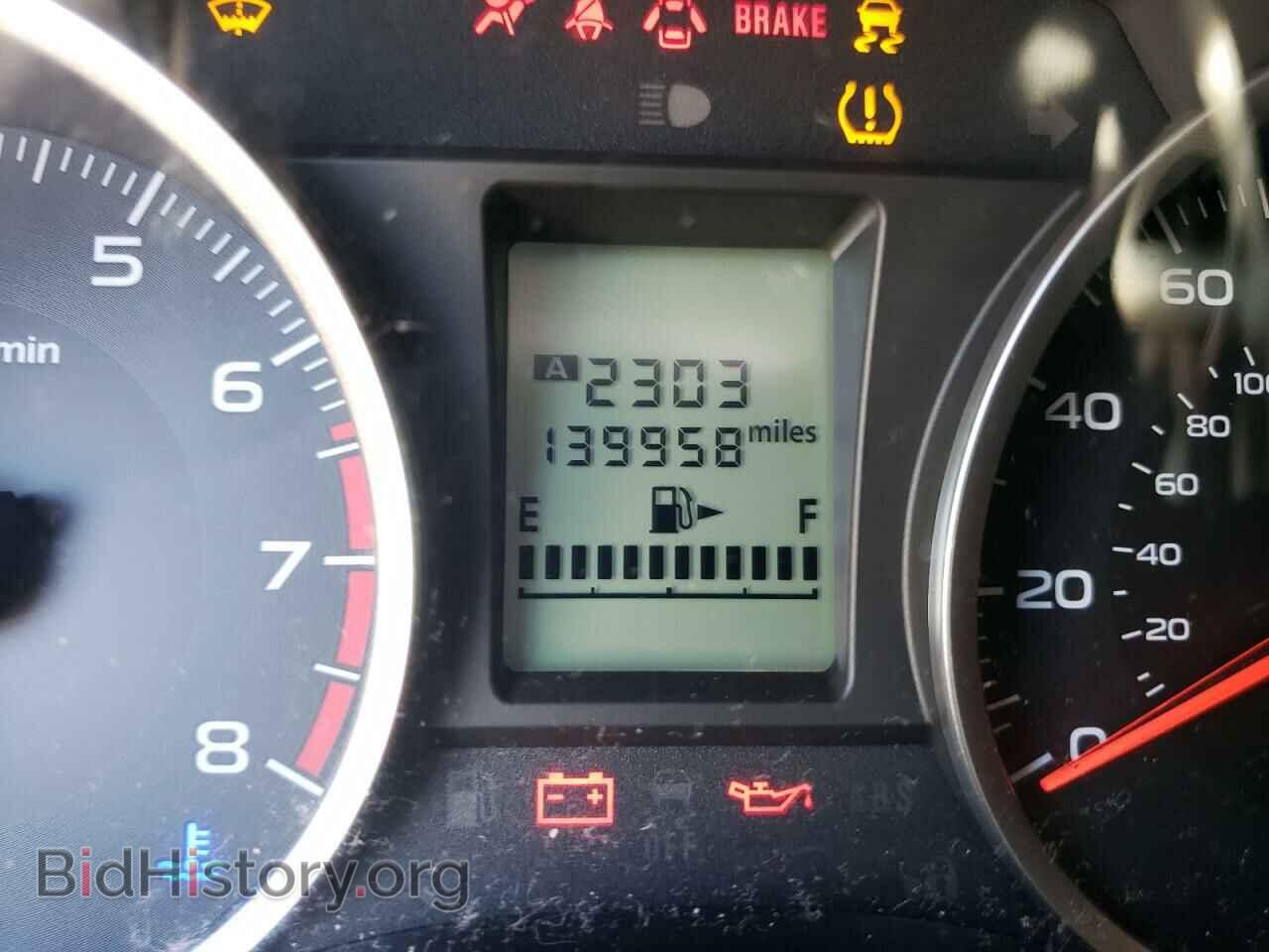 2017 SUBARU FORESTER - VIN: JF2SJAAC9HG482265 - Фото 8