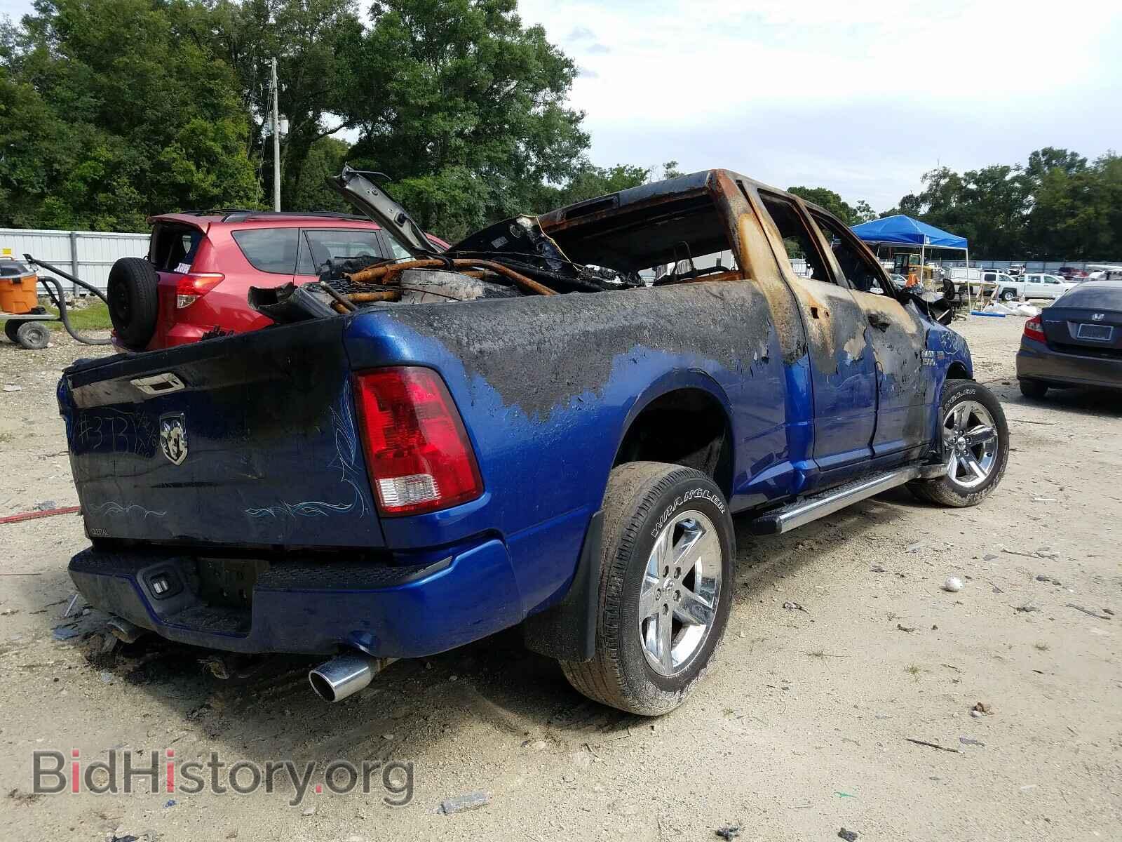 2017 RAM 1500 - VIN: 1C6RR6FT6HS825758 - Photo 4