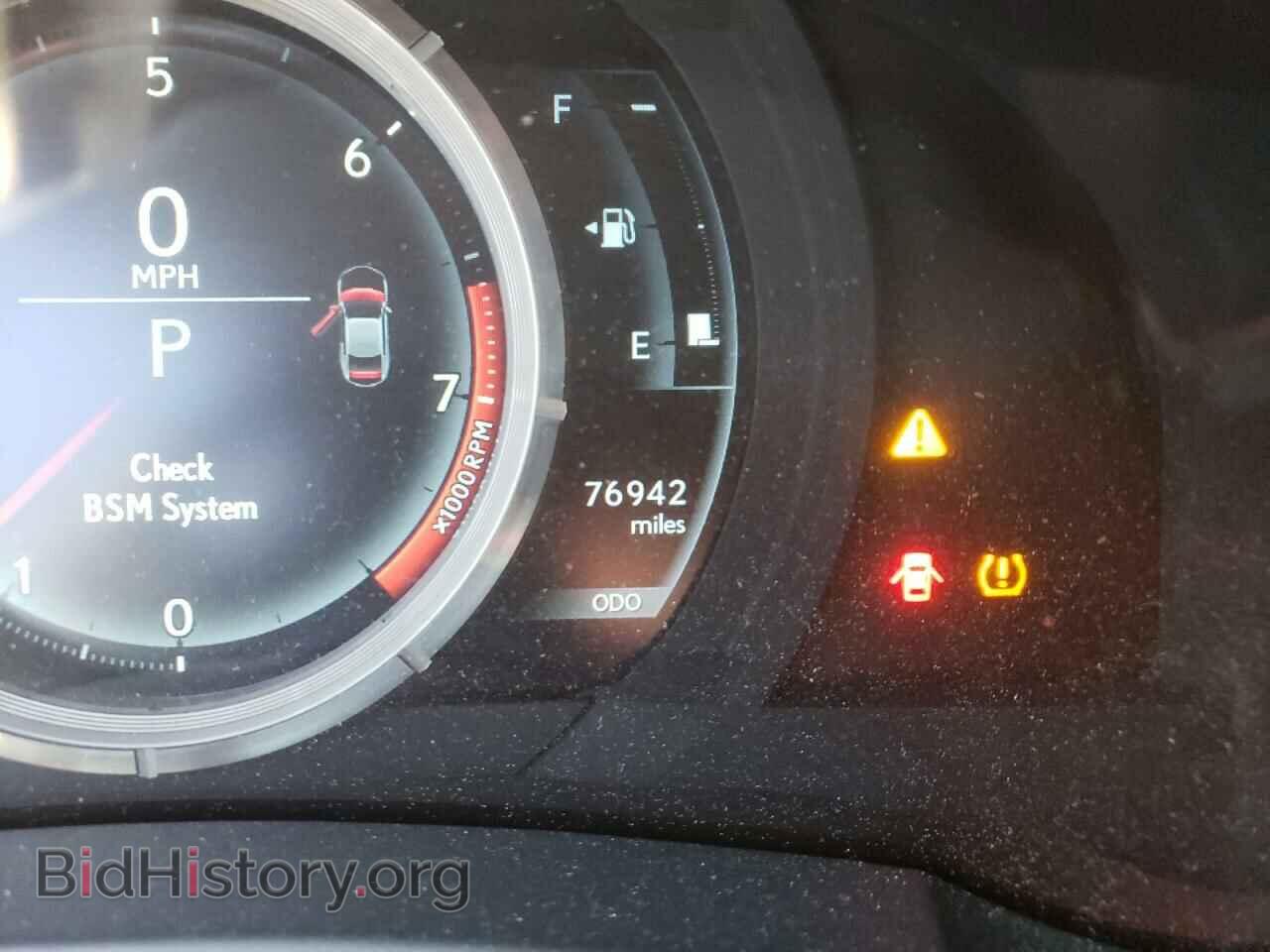 2015 LEXUS RX350 - VIN: JTHHE5BC3F5005728 - Фото 8