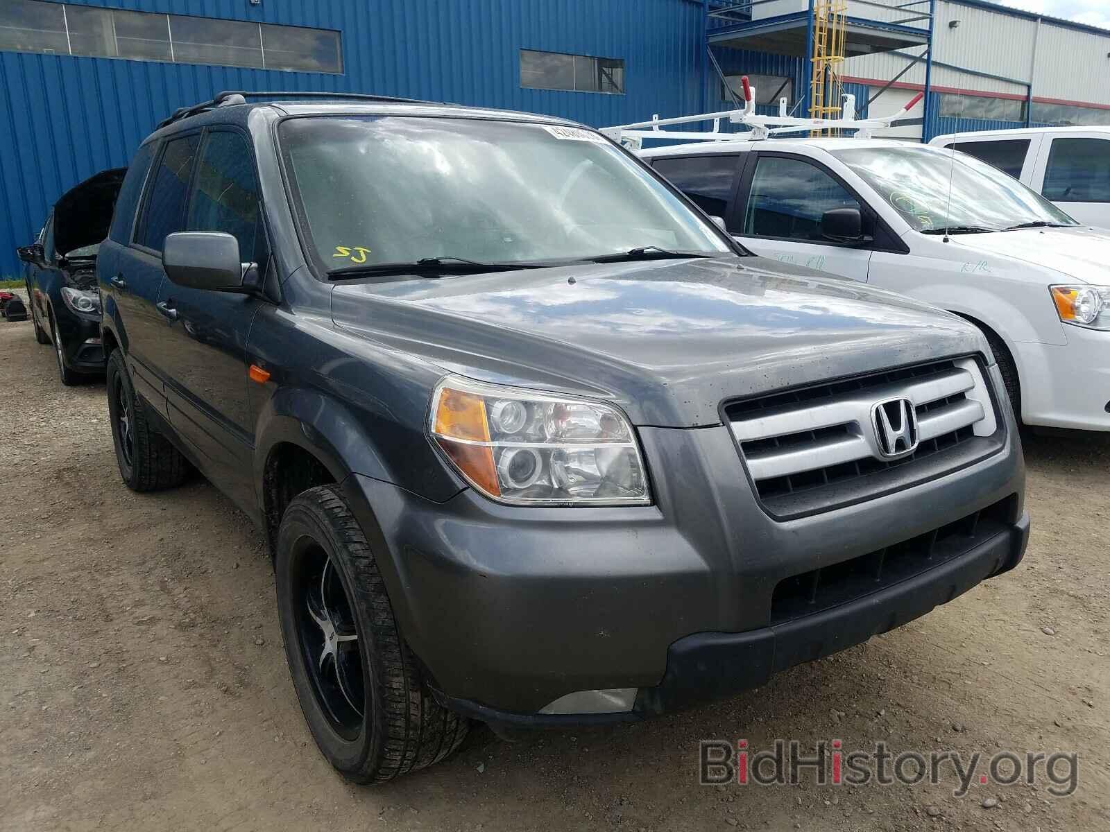 Photo 2HKYF18657H000640 - HONDA PILOT 2007