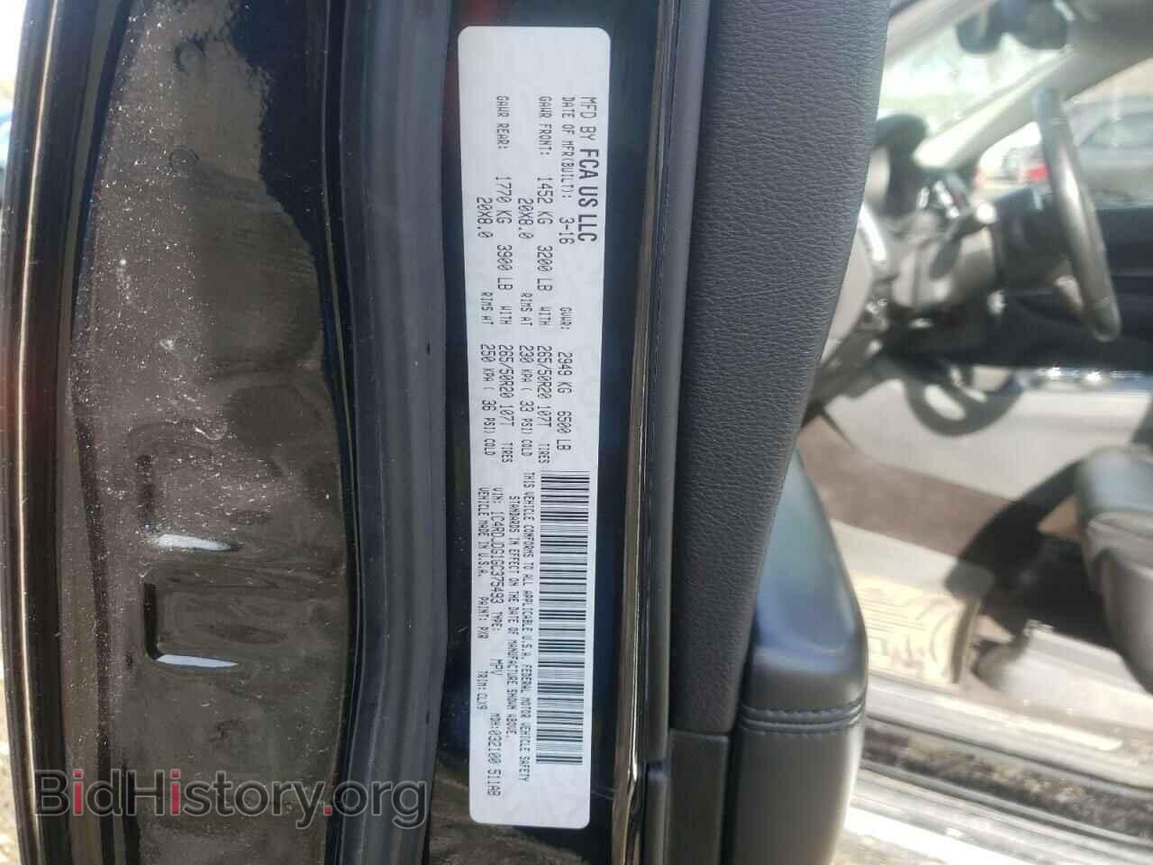 2016 DODGE DURANGO - VIN: 1C4RDJDG1GC375493 - Фото 13