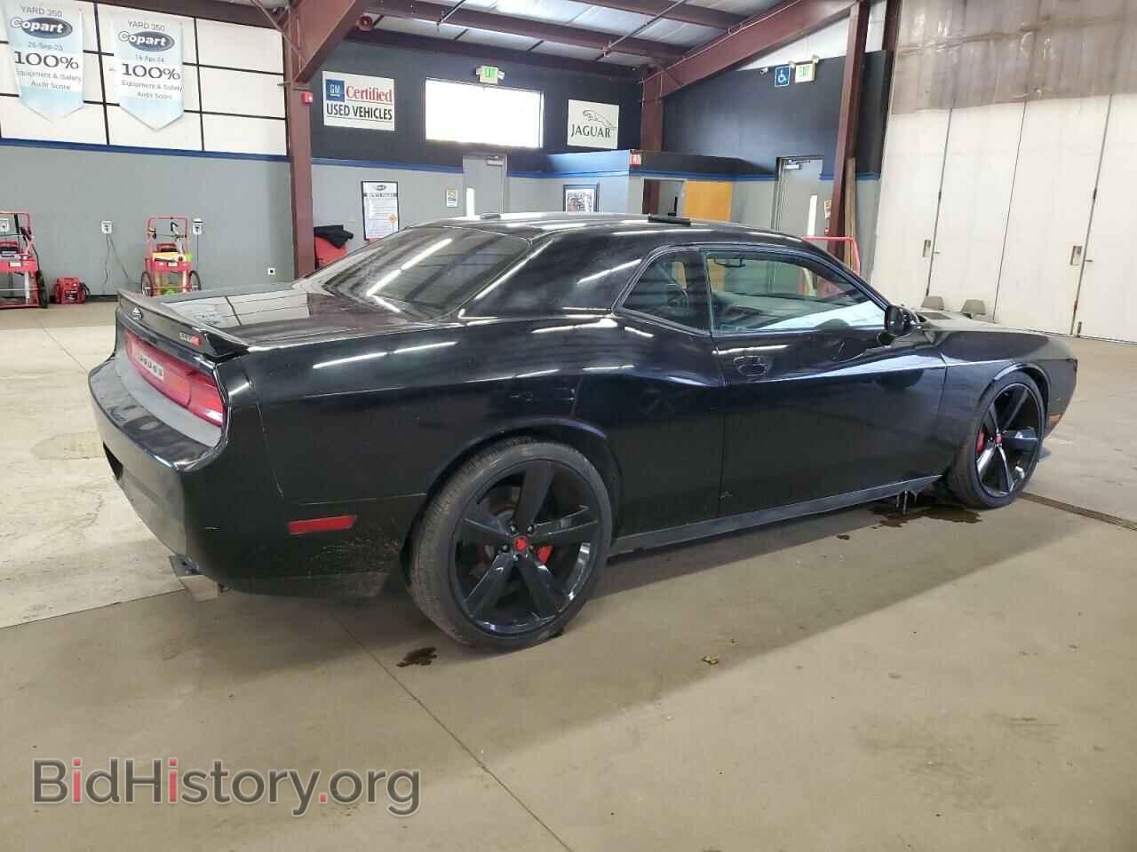 2013 DODGE CHALLENGER - VIN: 2C3CDYDJ1DH688020 - Photo 3