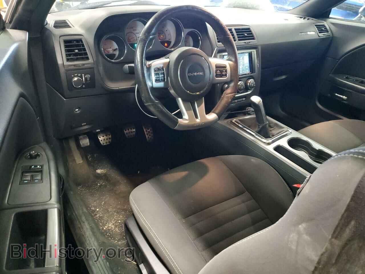 2013 DODGE CHALLENGER - VIN: 2C3CDYDJ1DH688020 - Photo 8