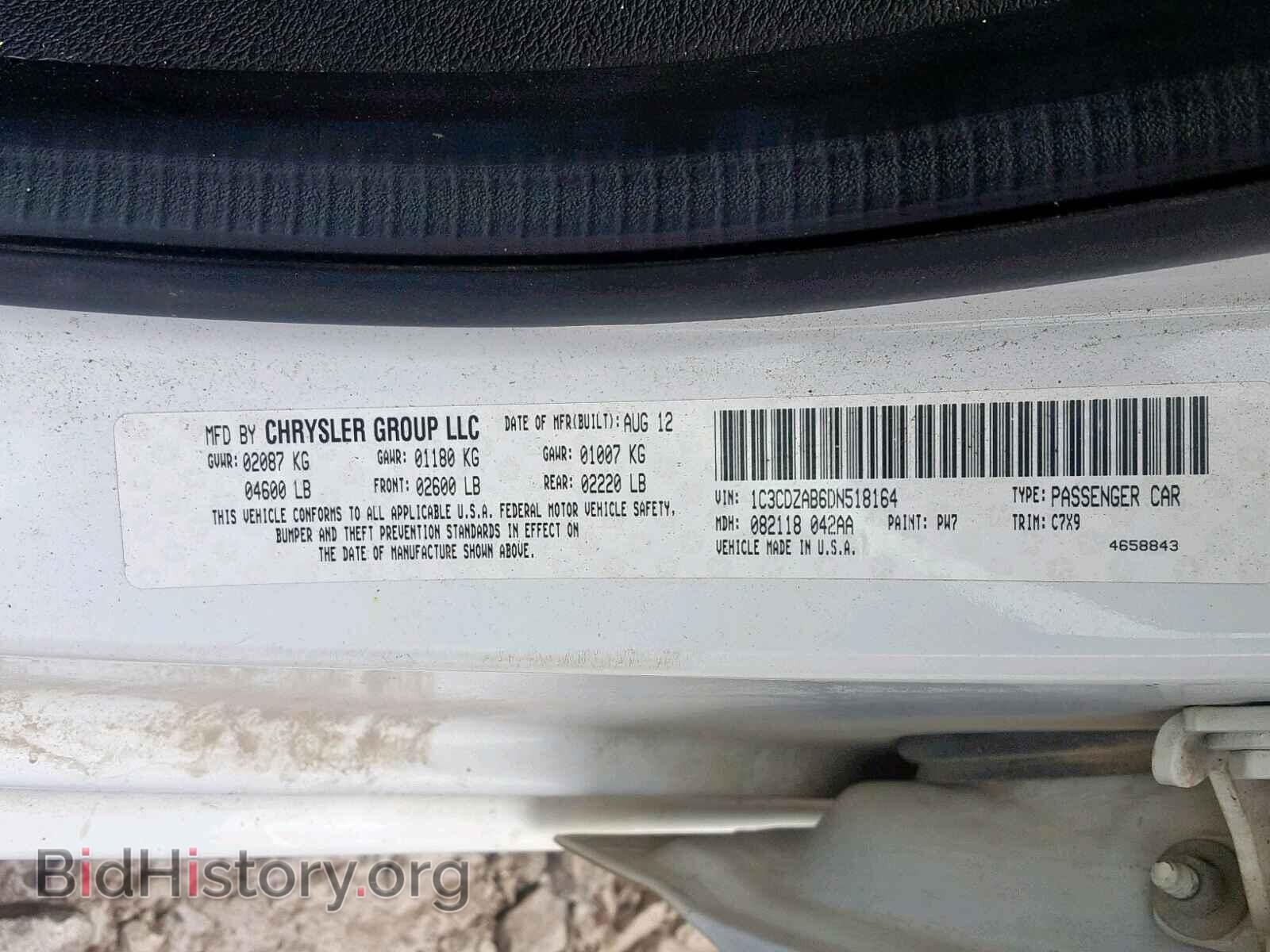 2013 DODGE AVENGER - VIN: 1C3CDZAB6DN518164 - Photo 10