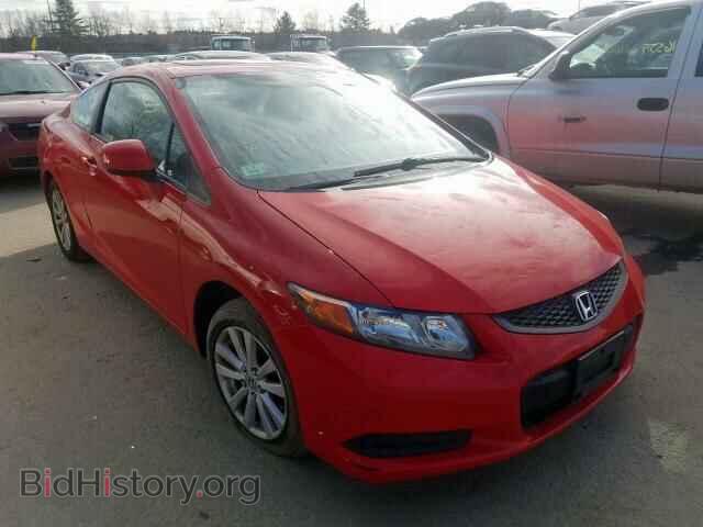 Photo 2HGFG3B85CH546496 - HONDA CIVIC 2012