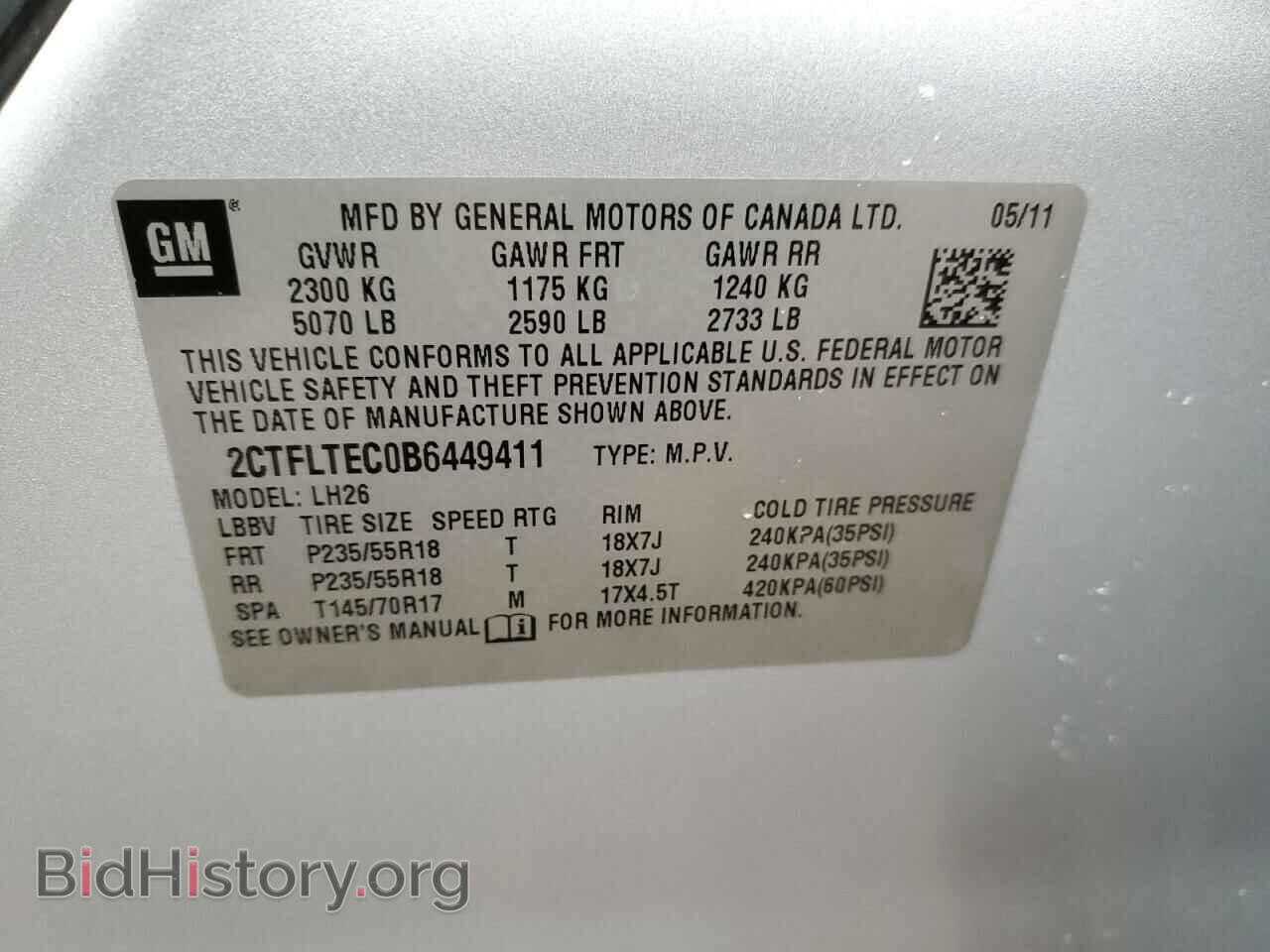 2011 GMC TERRAIN - VIN: 2CTFLTEC0B6449411 - Photo 12