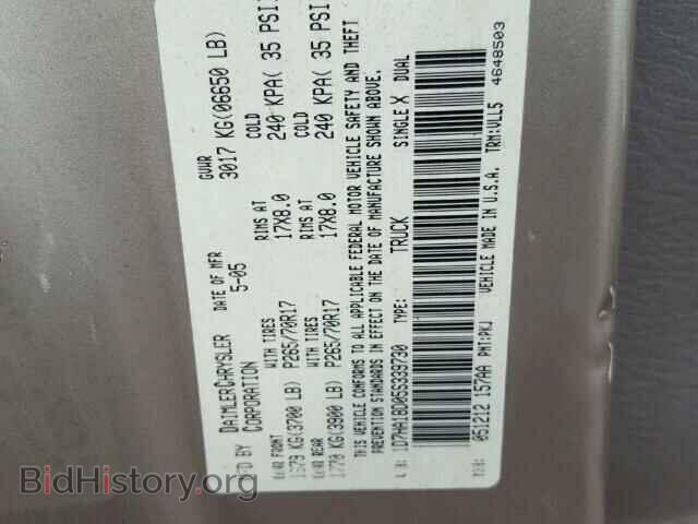 2005 DODGE RAM 1500 - VIN: 1D7HA18D05S339730 - Фото 10