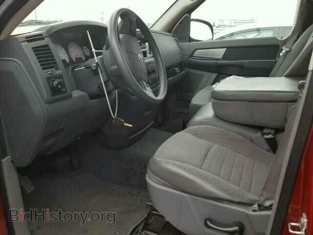 2008 DODGE RAM 1500 - VIN: 1D7HA18258J214313 - Photo 5