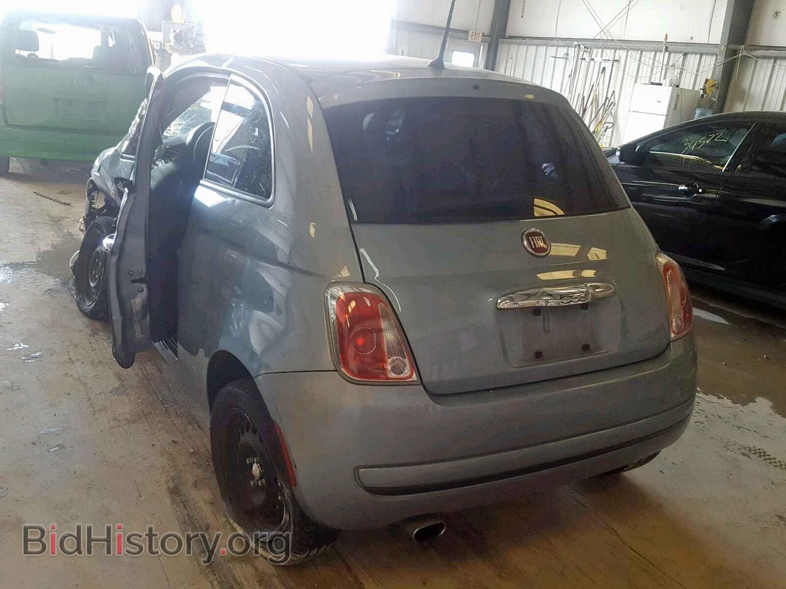 2015 FIAT 500 - VIN: 3C3CFFAR3FT690189 - Фото 3