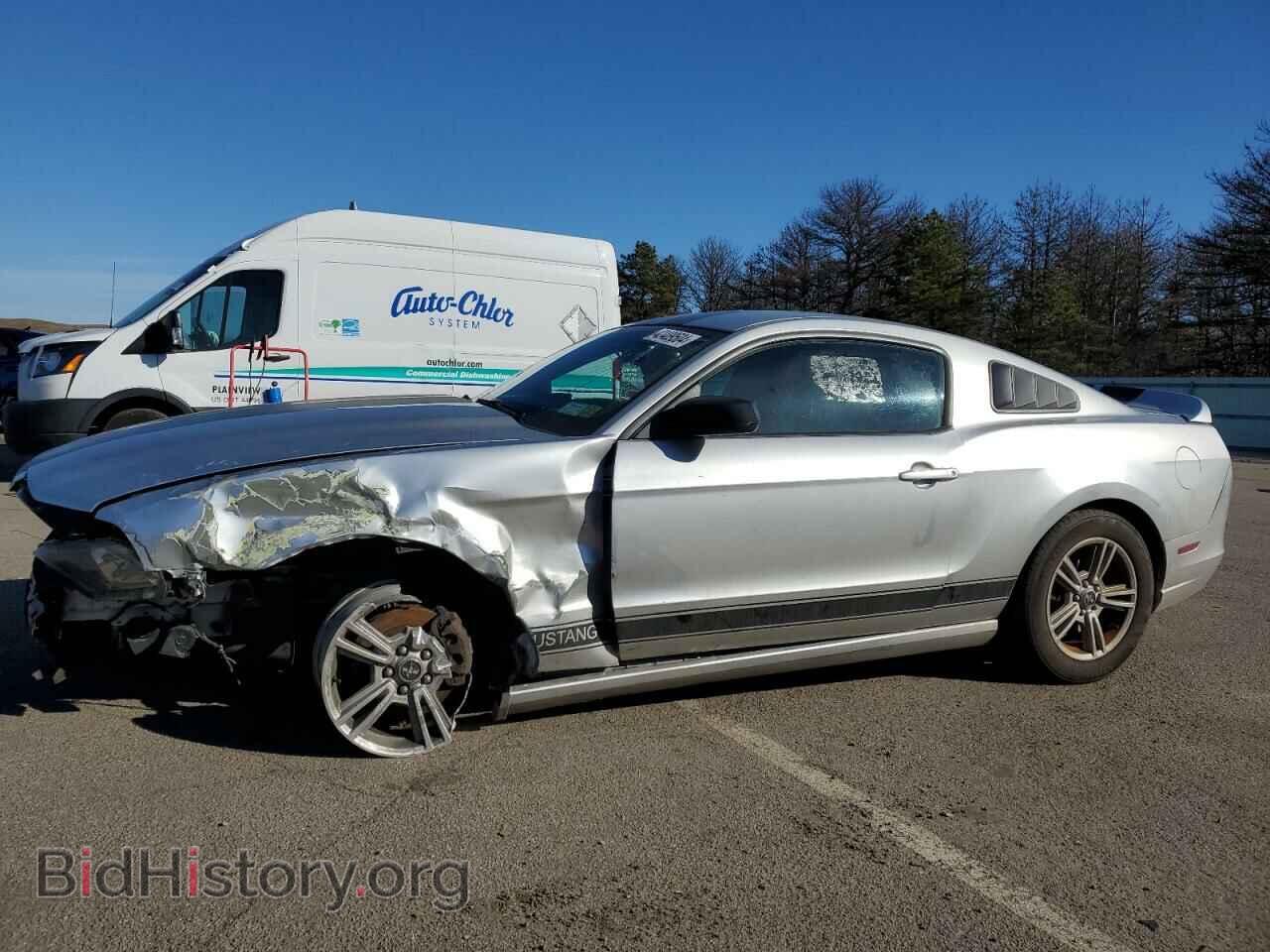 Фотография 1ZVBP8AM5E5269672 - FORD ALL Models 2014