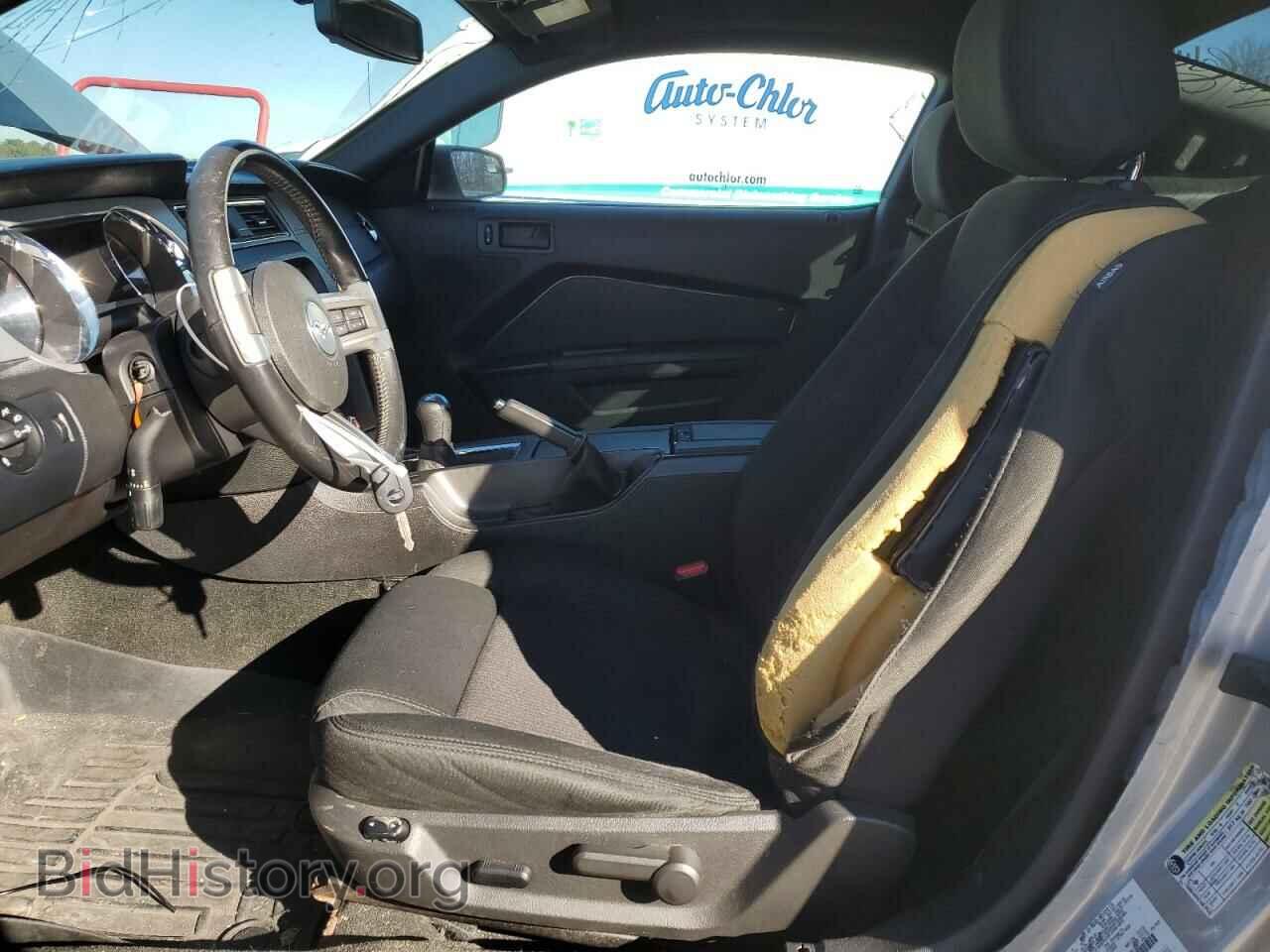 2014 FORD ALL Models - VIN: 1ZVBP8AM5E5269672 - Фото 7