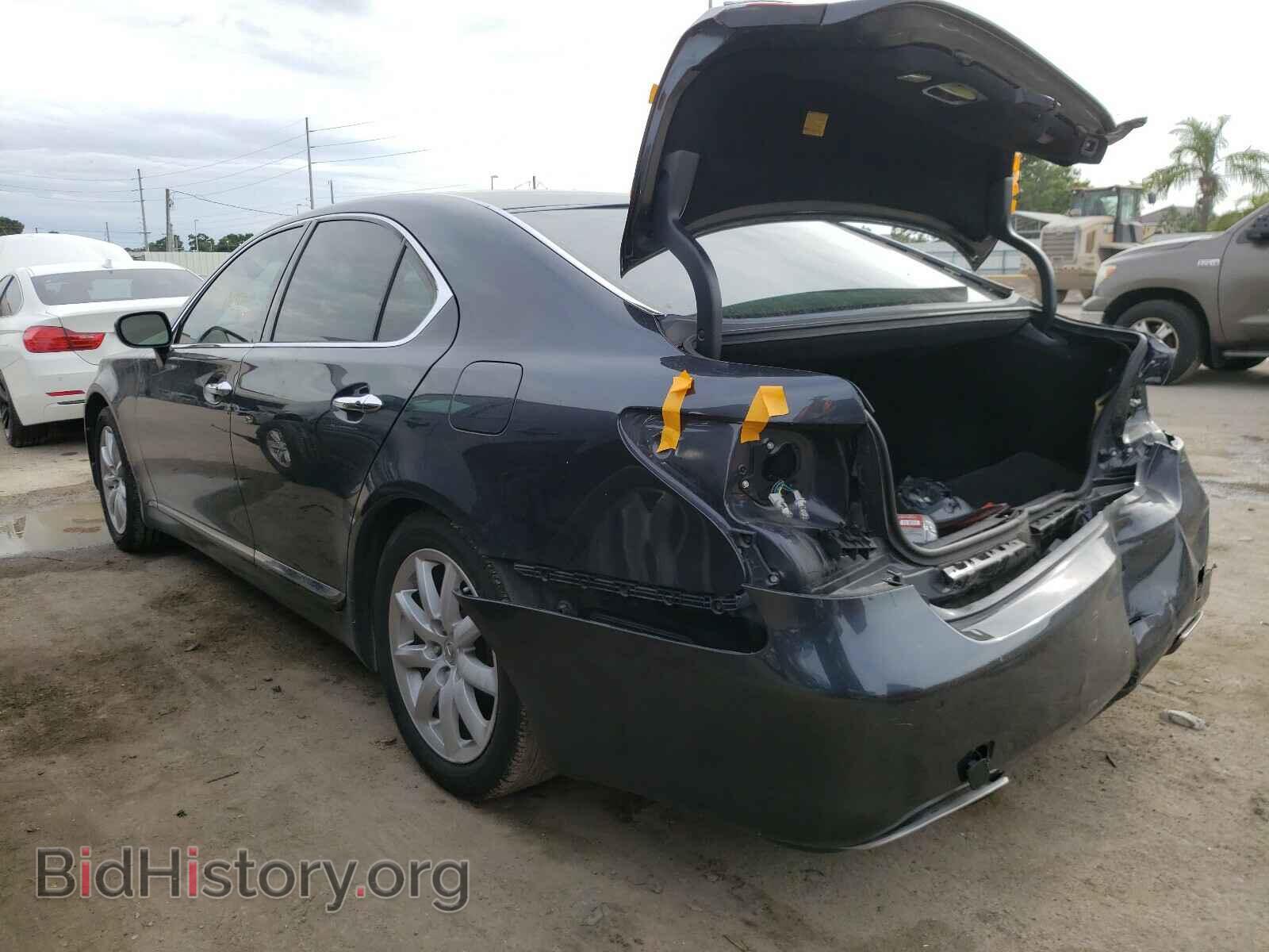 2007 LEXUS LS460 - VIN: JTHBL46F075005357 - Фото 3