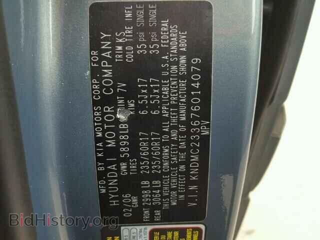 2007 HYUNDAI ENTOURAGE - VIN: KNDMC233676014079 - Фото 10