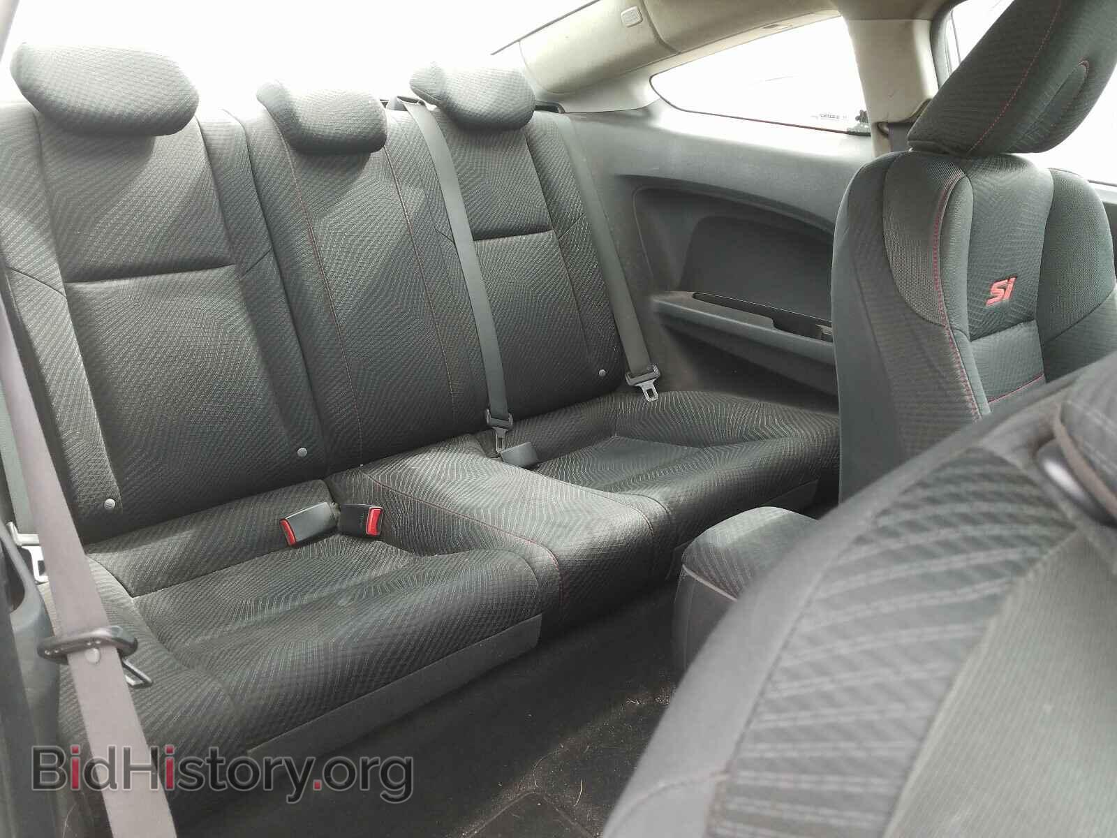 2012 HONDA CIVIC - VIN: 2HGFG4A52CH101579 - Фото 6