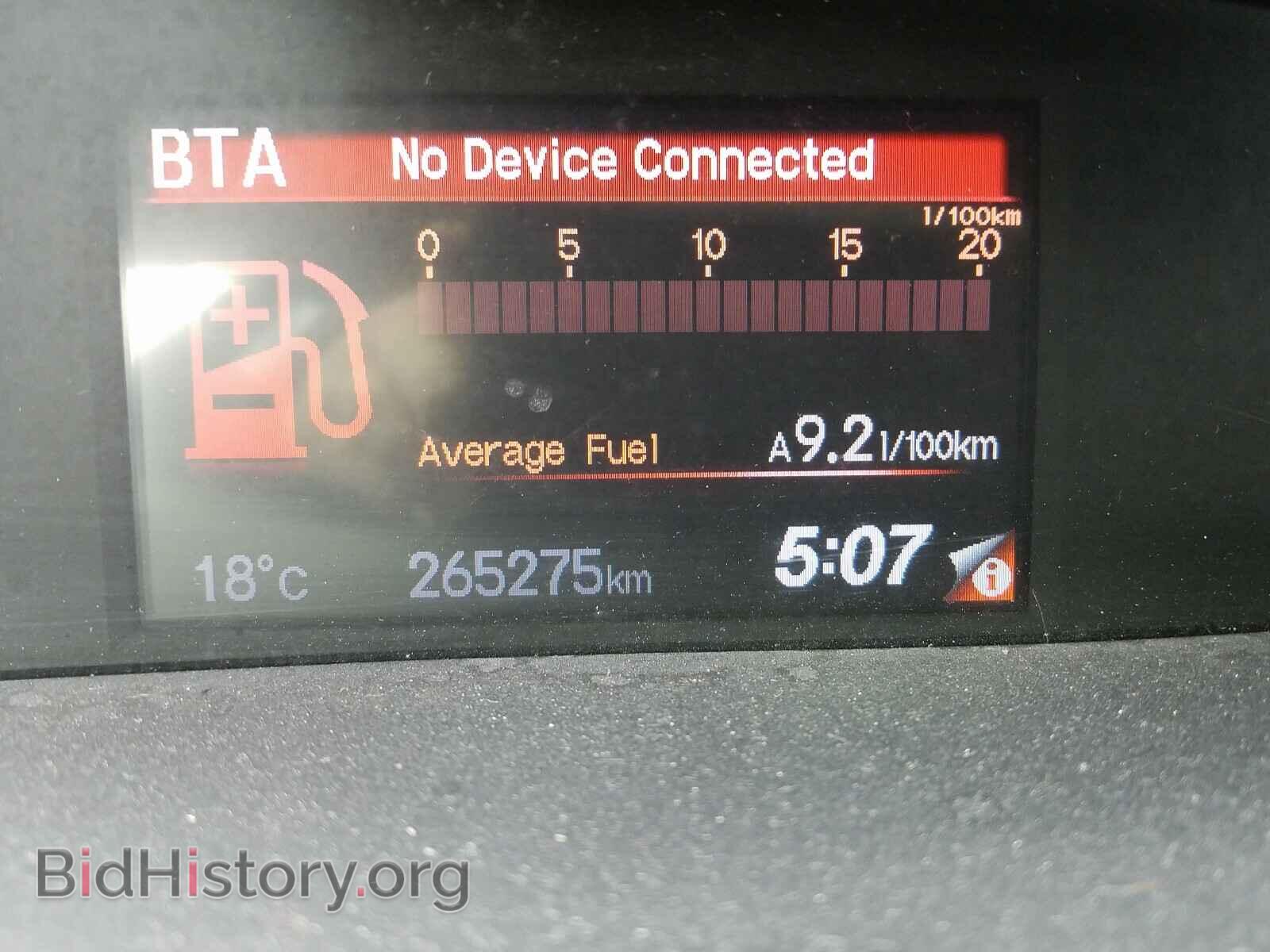 2012 HONDA CIVIC - VIN: 2HGFG4A52CH101579 - Фото 8
