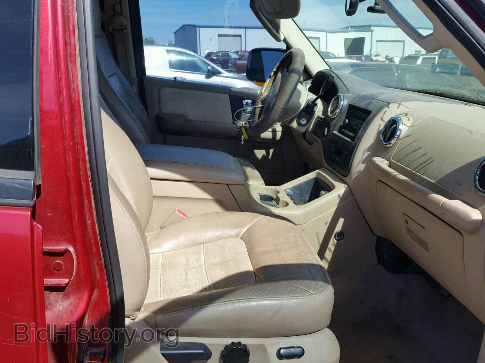 2005 FORD EXPEDITION - VIN: 1FMPU18515LA97557 - Фото 5
