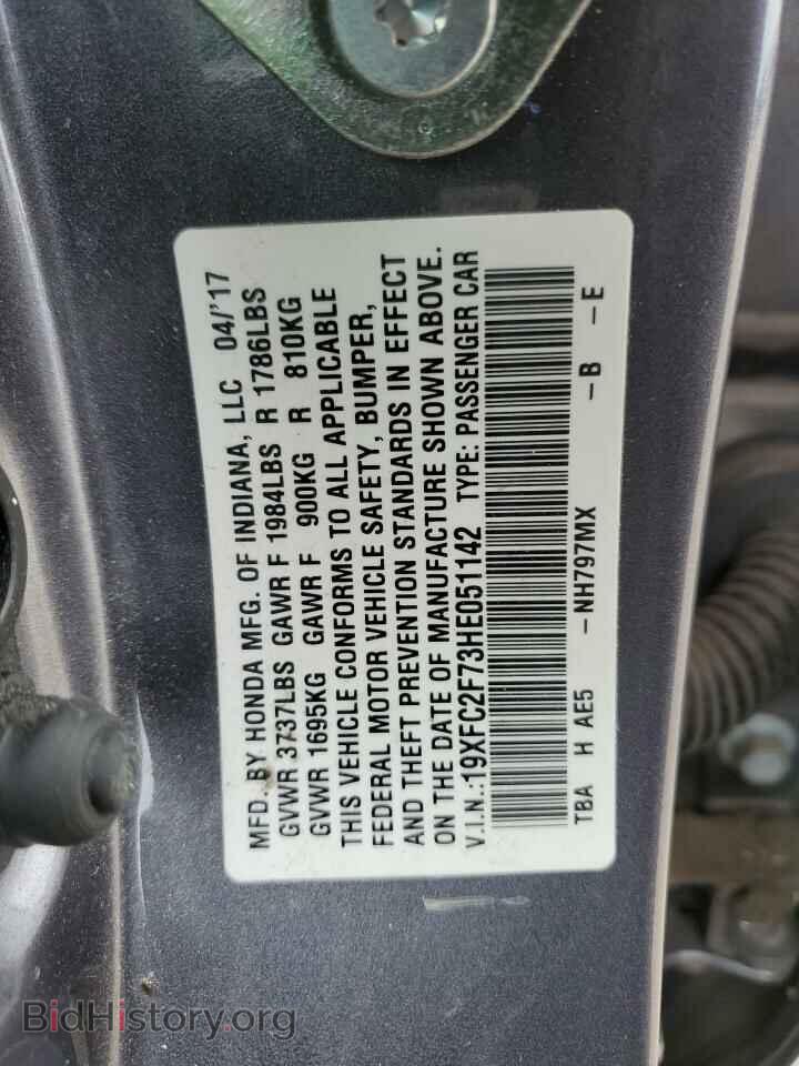 2017 HONDA CIVIC - VIN: 19XFC2F73HE051142 - Photo 12