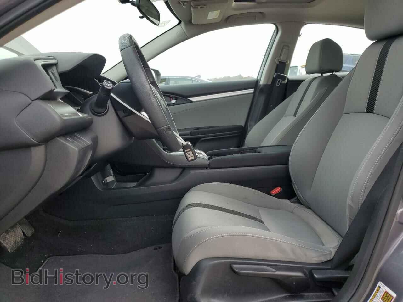 2017 HONDA CIVIC - VIN: 19XFC2F73HE051142 - Photo 7