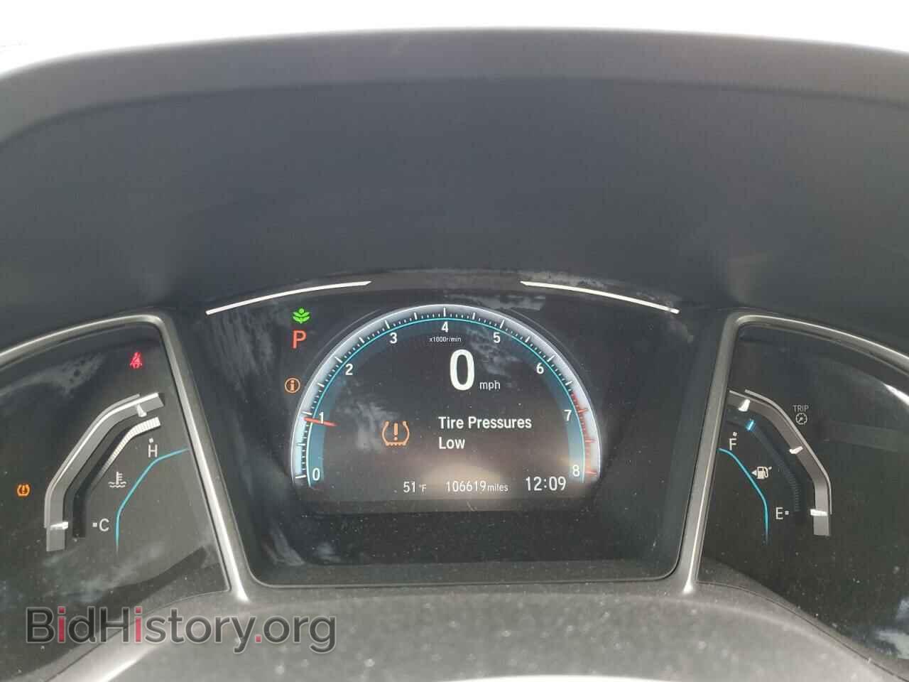 2017 HONDA CIVIC - VIN: 19XFC2F73HE051142 - Photo 9