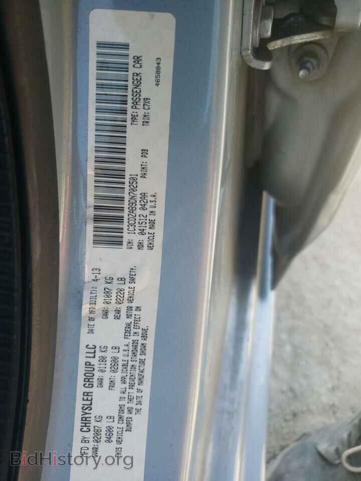 2013 DODGE AVENGER - VIN: 1C3CDZAB9DN702501 - Фото 10