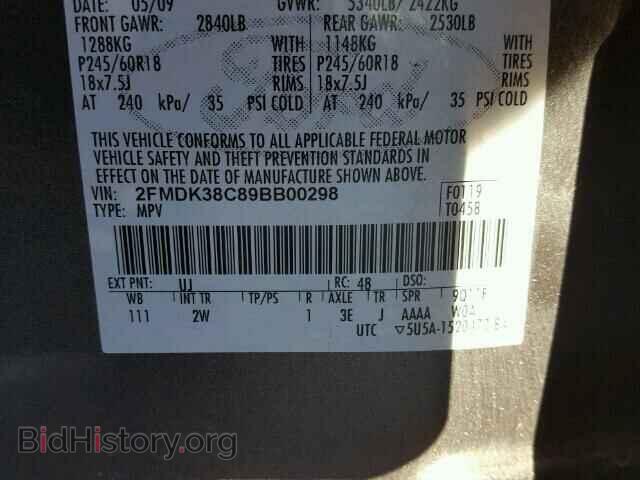 2009 FORD EDGE - VIN: 2FMDK38C89BB00298 - Фото 10