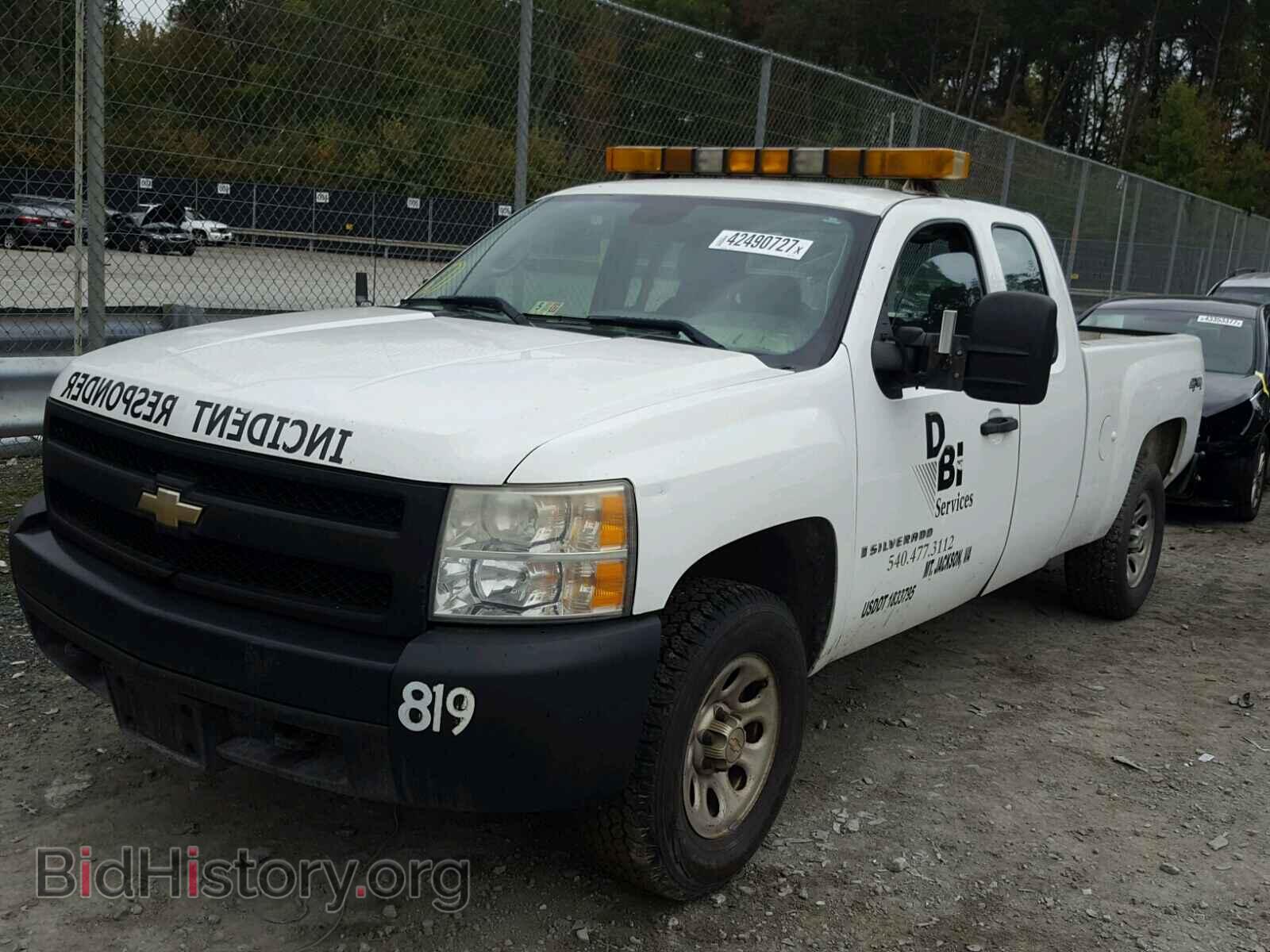 2008 CHEVROLET SILVERADO - VIN: 1GCEK19098E179453 - Фото 2
