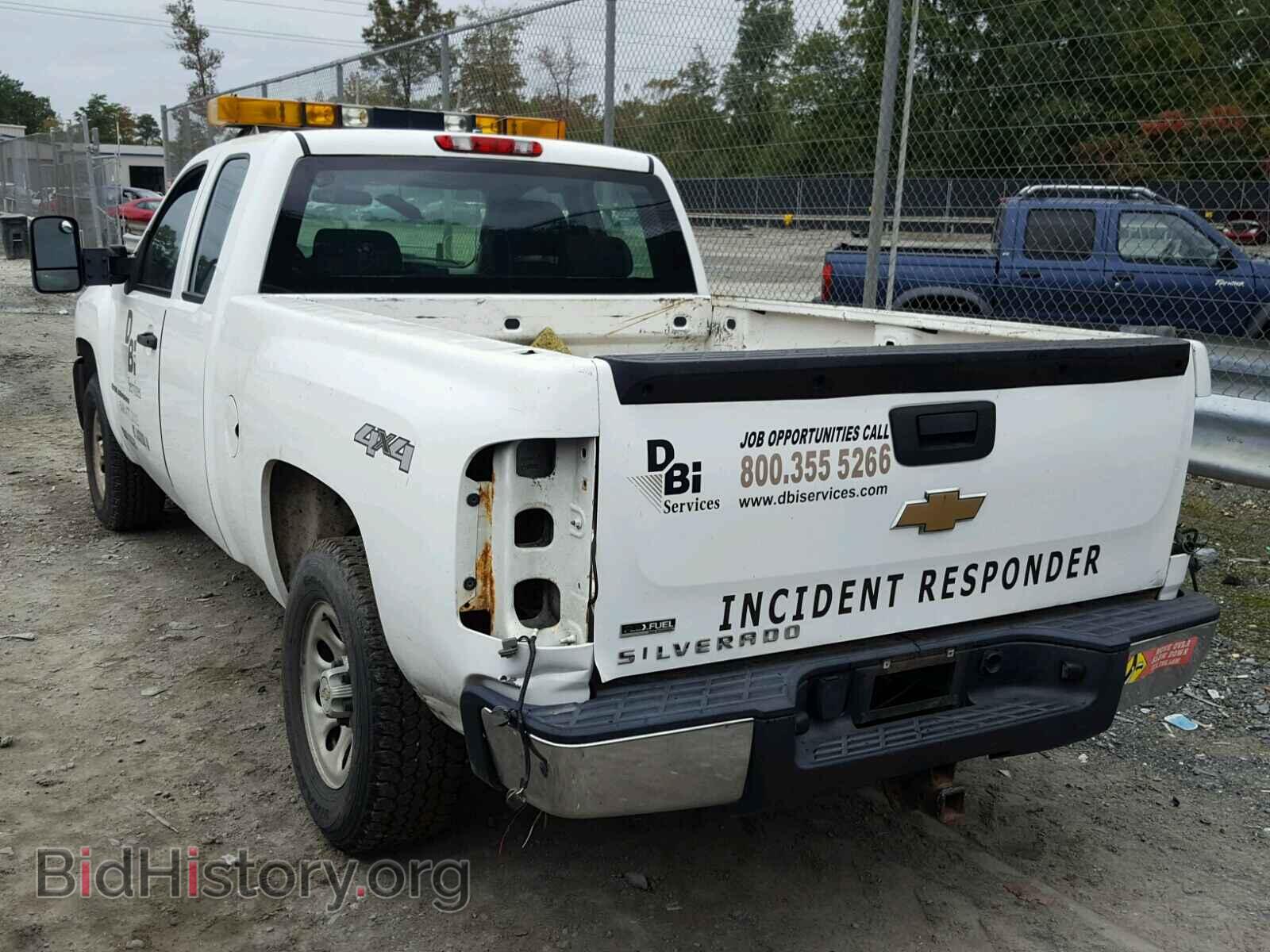 2008 CHEVROLET SILVERADO - VIN: 1GCEK19098E179453 - Фото 3