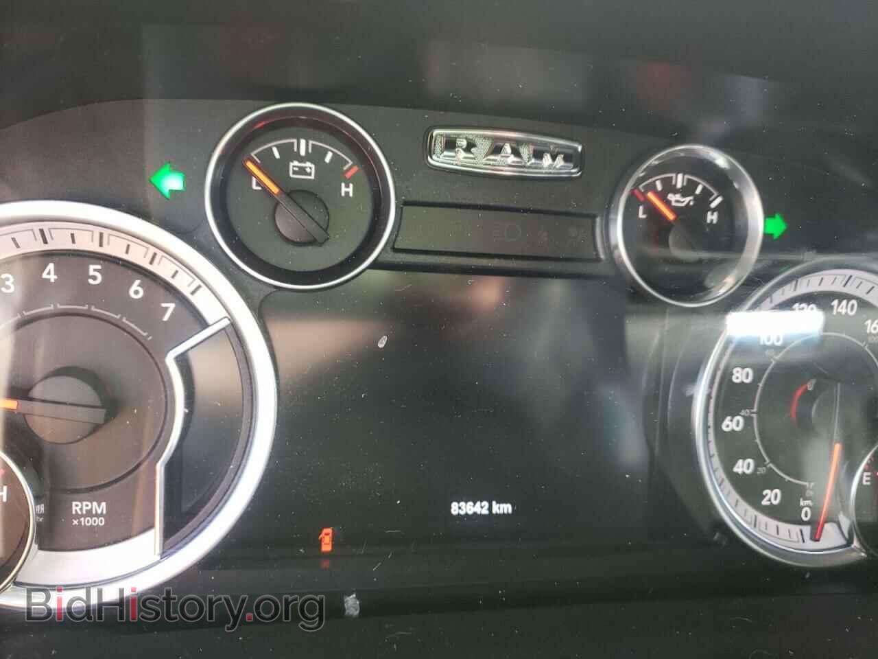 2017 RAM 1500 - VIN: 1C6RR7MT2HS686611 - Фото 8