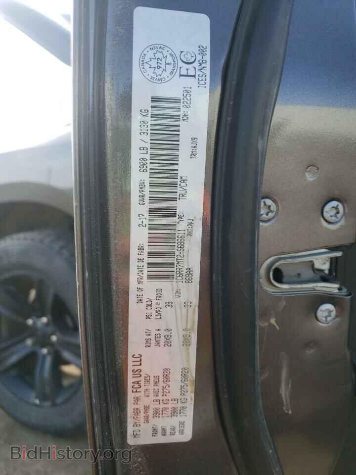 2017 RAM 1500 - VIN: 1C6RR7MT2HS686611 - Фото 10