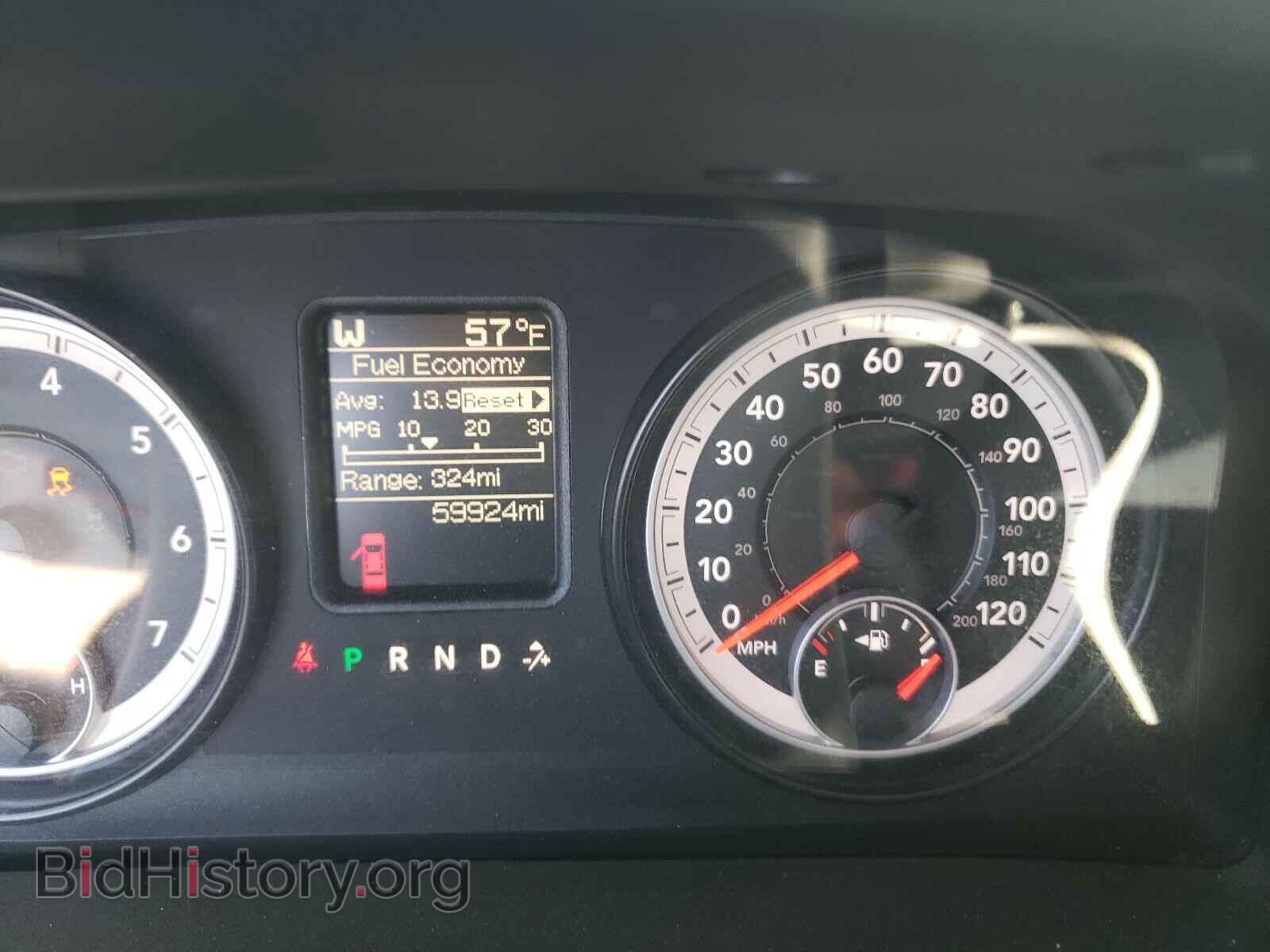 2014 RAM 1500 - VIN: 3C6JR7AT7EG251197 - Фото 8