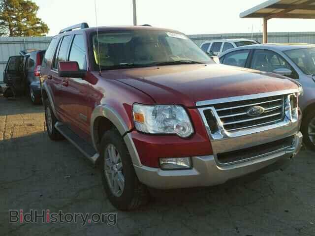 Photo 1FMEU74E77UB55393 - FORD EXPLORER 2007