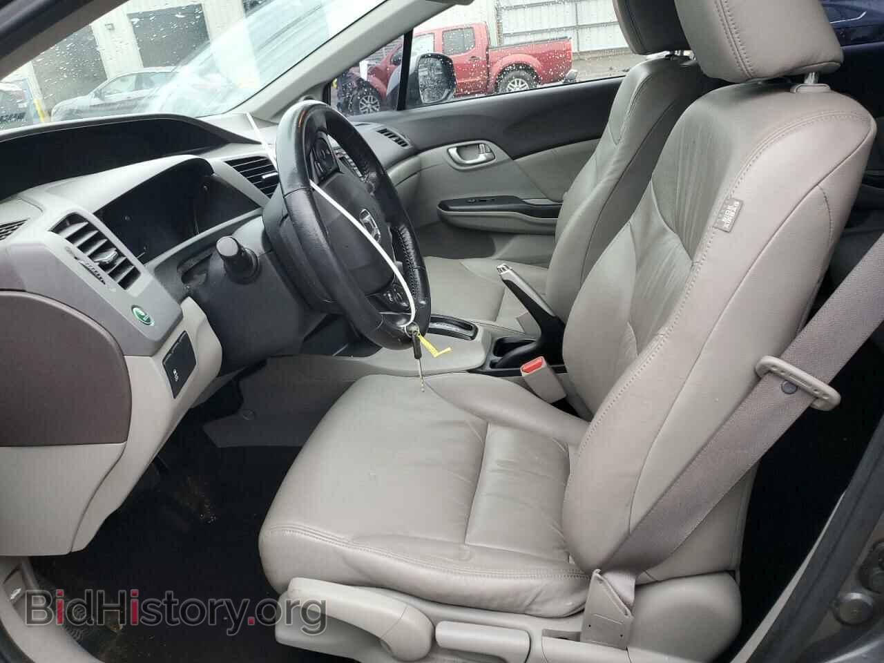 2012 HONDA CIVIC - VIN: 19XFB2F92CE026164 - Photo 7