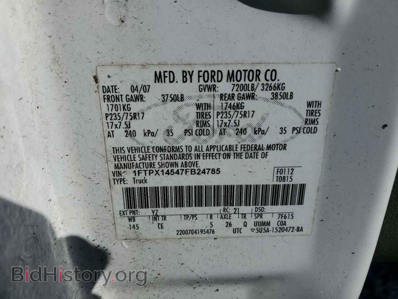 2007 FORD All Models - VIN: 1FTPX14547FB24785 - Photo 12