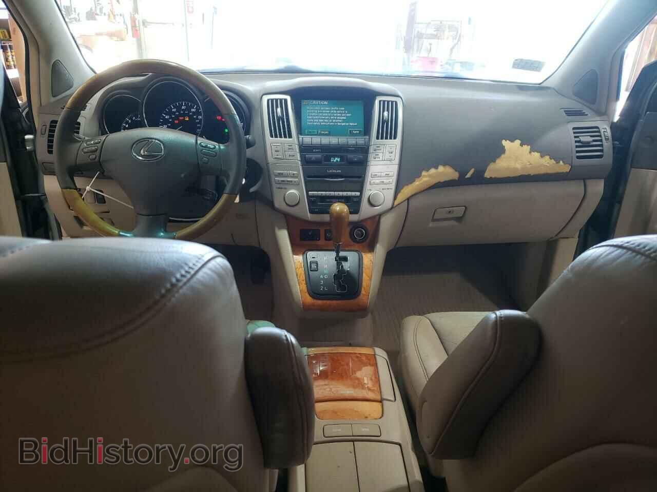 2006 LEXUS RX330 - VIN: 2T2HA31U96C096952 - Фото 8