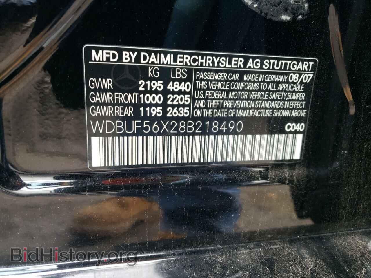 2008 MERCEDES-BENZ E-CLASS - VIN: WDBUF56X28B218490 - Фото 10