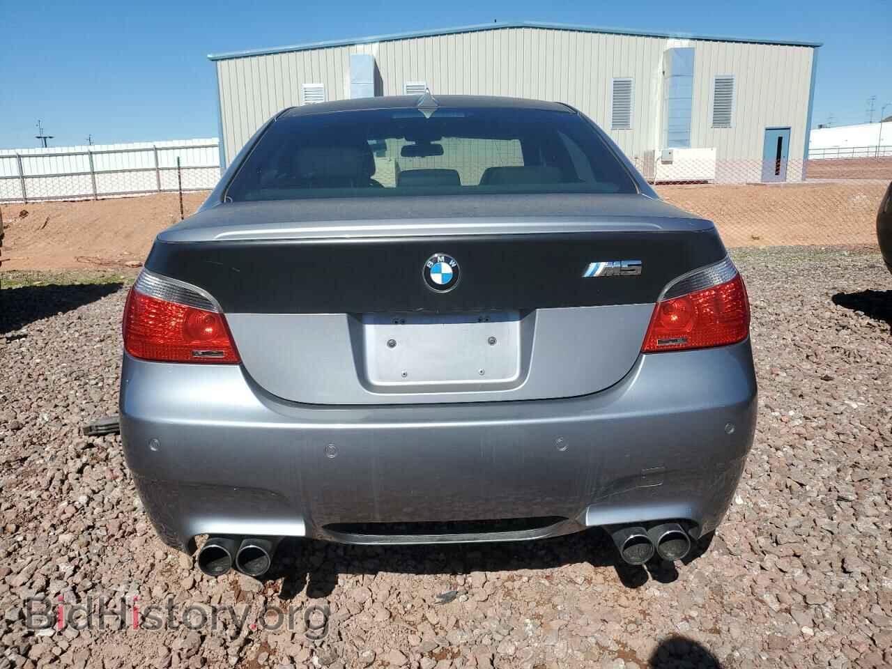 2007 BMW M5 - VIN: WBSNB93527CX07744 - Фото 6
