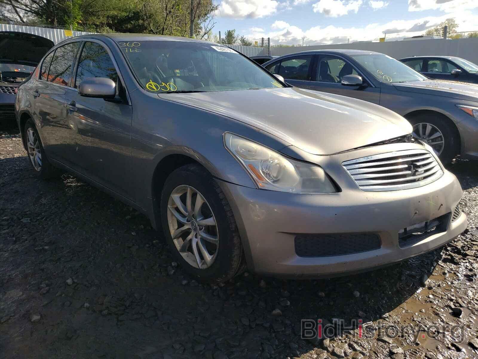 Photo JNKBV61F98M261470 - INFINITI G35 2008